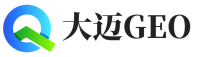 万源市大迈GEO